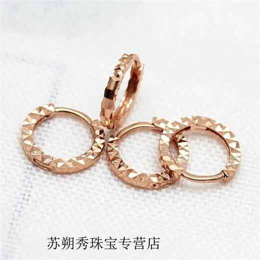 KERLA gold store style Russian purple gold hoop earrings, simple and versatile, 18K color rose gold plated earrings, round earrings, 585 purple gold pair