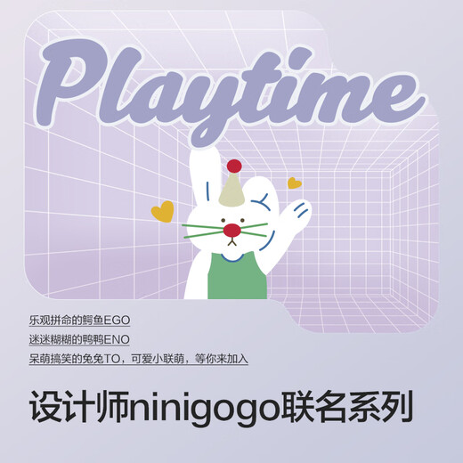 Balabala children's clothing children's suit boys and girls long-sleeved spring and autumn 2025 baby contrasting color knitted trend 208125104203