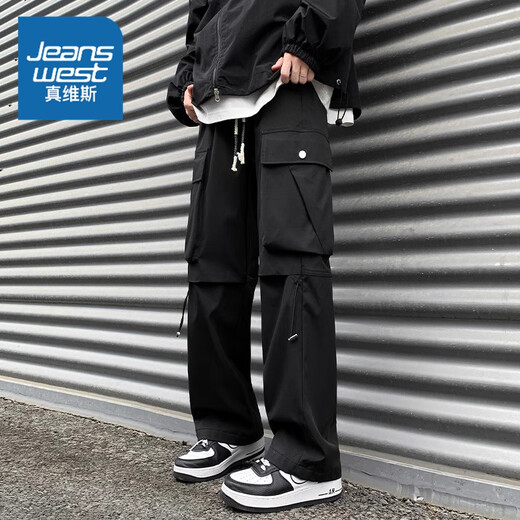 Jeanswest pants men's autumn and winter outdoor velvet thickening assault overalls loose straight casual windproof paratrooper trousers 729 black XL