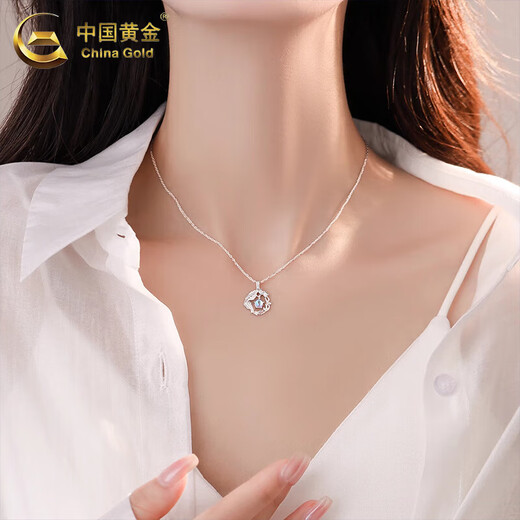 CHINA GOLD Eucalyptus and Bird Sterling Silver Necklace for Girls 2025 New Pendant Light Luxury Valentine's Day Birthday Gift for Girlfriend and Wife Jingsuda Eucalyptus and Bird Necklace Brand Gift Box