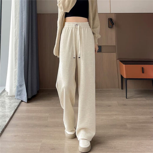 Ai Feilin 9721 personas recolectaron imitación de cachemira más pantalones de terciopelo de pierna ancha para mujeres primavera y otoño nuevo estilo cintura alta drapeado suelto pequeño albaricoque estrecho pequeño estilo de primavera y otoño S recomendado 80-95 Jin Jin equivale a 0,5 kg