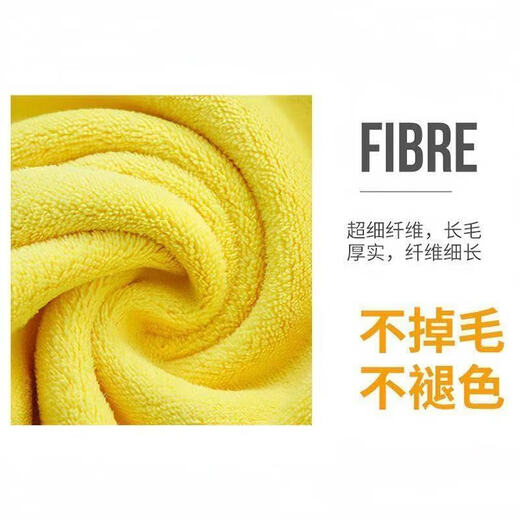 【加厚速干】数码清洁毛巾擦拭笔记本液晶屏幕清洁毛巾手机清洁布电视电脑屏幕清洁毛巾 [3条装】25cm*25cm