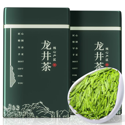 Chen Yifan Longjing Tee Tea 2025 Neue Tee Mingqian Green Tea Hangzhou Qiantang Longjing Geschenkbox 250g