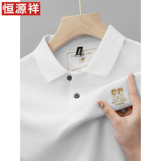 恒源祥夏季新款纯棉男士短袖POLO衫刺绣翻领T恤大码百搭半袖男装 6628紫色【主图款】 M 48【建议100-125斤】