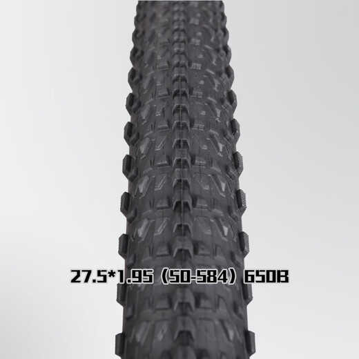 Neumático de bicicleta de bicicleta de montaña gigante 27.5x1.95/2.0/870/850/830/800 Flagnia oficial 27.5x1.95 neumático