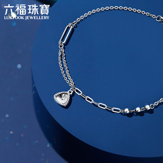 Lukfook Jewelry Platinum 950 Geometric Illusion Triangle Platinum Bracelet AB Chain Gift Price F63P0021DS 2.70g (including labor cost 321 yuan)