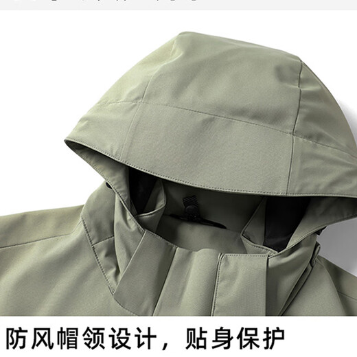 JEEP SPIRIT Jeep Jacket Men's Spring and Autumn Jacket Windproof Outdoor Mountaineering Versatile Top