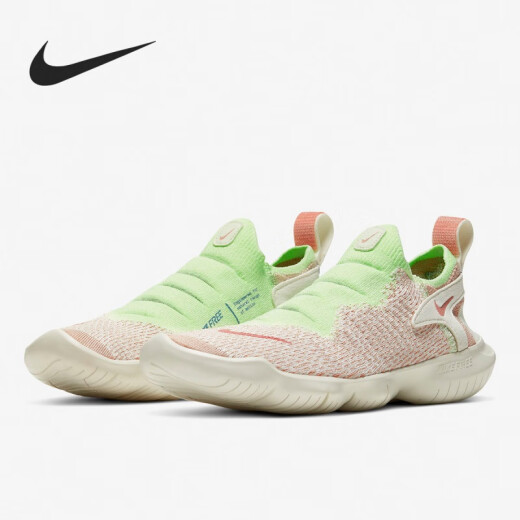 耐克（NIKE）正品FREE:RN:FLYKNIT:3.0男女一脚蹬跑步鞋CJ0267:0270 AQ1289-402:男款/系带/尺码偏小 40