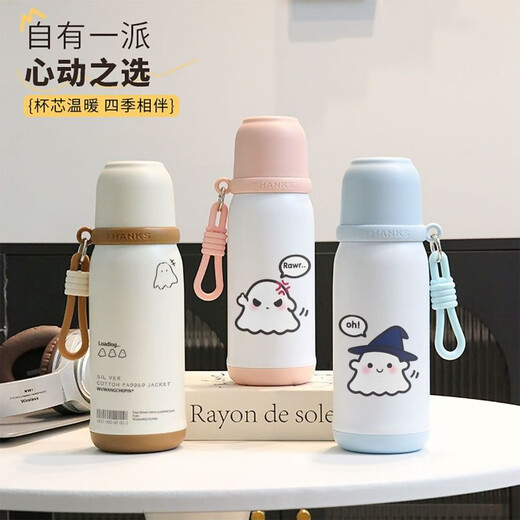 THERMOS Cartoon Ghost Thermos Cup Children's Water Cup Straw Thermos Bottle Student School Special Men's and Women's Portable Tea Cup Bottle Cup - White - BXAH13798 Ghost 316 Stainless Steel