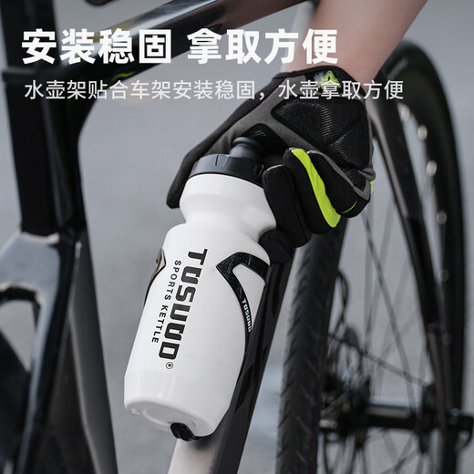 塔斯队长（TOSUOD）自行车碳纤维水壶架山地公路车一体成型水杯支架骑行装备 黑色 