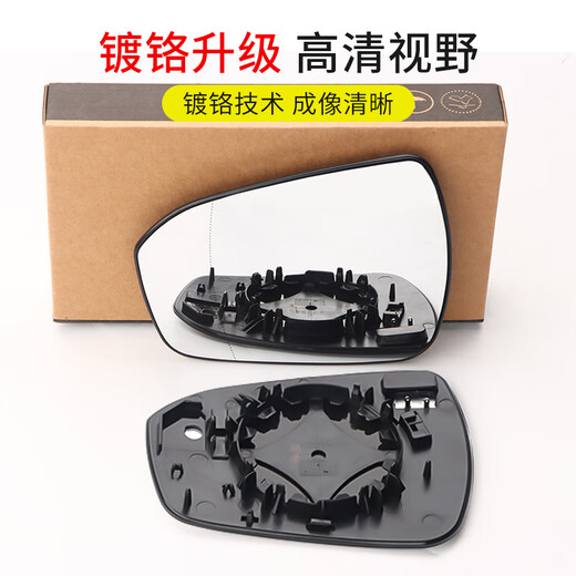CMD is suitable for 13-20 Ford Mondeo rearview mirror housing reversing mirror frame reflective lens turn signal bottom housing Mondeo/13-21 models/tanzanite blue housing/left