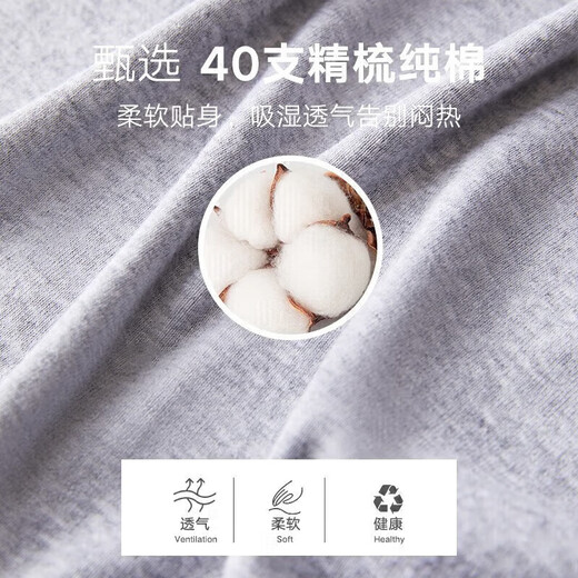 雅鹿3件装男士背心男100%纯棉夏季运动健身宽肩打底吸汗无袖汗衫坎肩 【白白白】纯棉背心3件 2XL 【建议120-150斤】