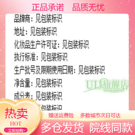 青少年面膜12-16岁补水保湿蚕丝适合儿童男女孩8-13578岁学 海藻水嫩保湿面膜30