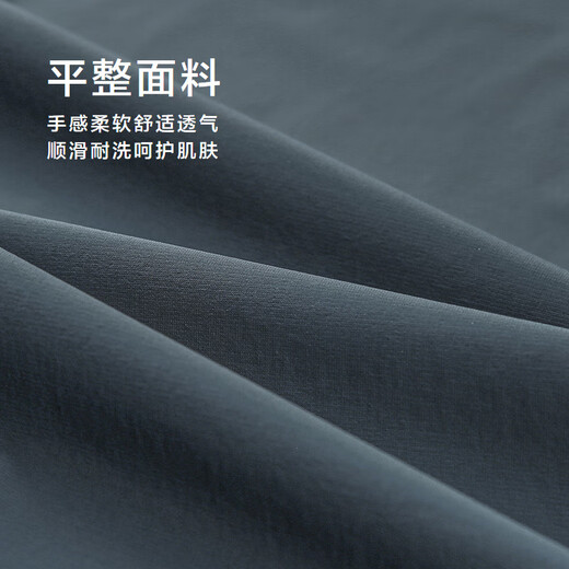 
HLA Hailan Home Jacket Men's 25 Stand Collar Thin and Micro-Elastic Chest Marking Embellished Jacket Men's Summer