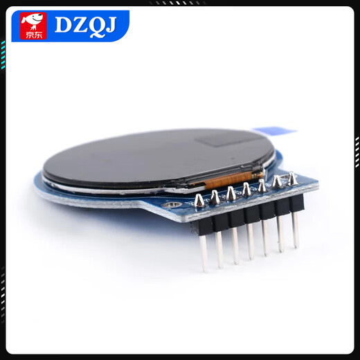 1.28-inch round screen TFT module 240x240 high-definition IPS full viewing angle LCD display full 1.28-inch color IPS screen 8-pin module square board