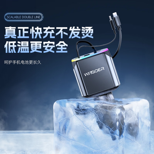 
Zhiguozhe car charger with cable 200W super fast charging plug one tow three tow two fast multifunctional cigarette light converter telescopic truck suitable for Apple 16 Xiaomi Huawei