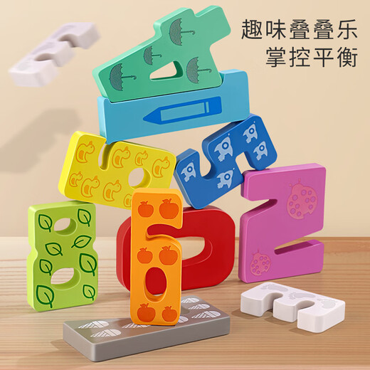 Tiere dreidimensionale Puzzle Bausteine 3D Dinosaurier Digitales Ozean Tetris Spielzeug 1-2 Jahre alt 3 Babys 6 Obstkognition + Küche Zutaten + Dinosaurierwelt + Wald