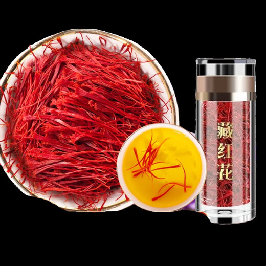 Pékin Tongrentang [Filaments du safran] Saffron iranien Authentique Internet Célébrité Flower Boad 1 Bouteille de safran [30e quantité mensuelle]