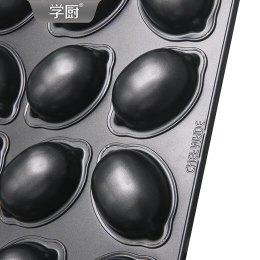 
Learn to cook black 12-link lemon mold Madeleine baking tray non-stick household oven baking mold 12-link non-stick lemon mold WK9871