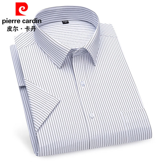 Pierre Cardin kurzärärmiges Hemd Herren Sommer dünn geschäftsloses Casual Striped Shirt mittleren Alters mit Tasche weißes Hemd DX6626 41