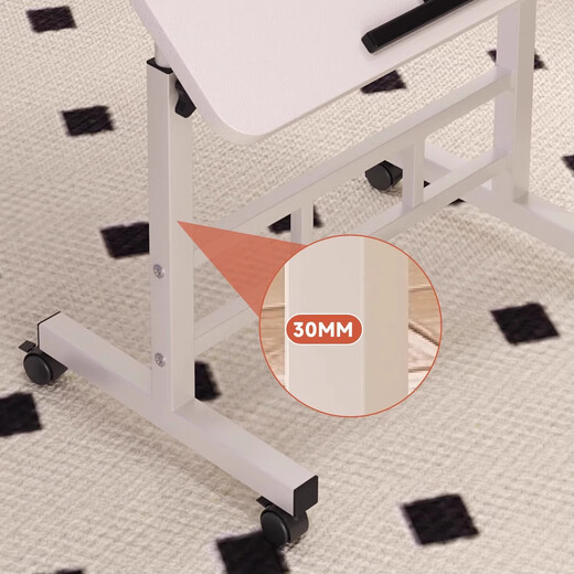 Shuhao lifting computer table movable bedside table multi-functional office desk notebook table home side table sofa side table
