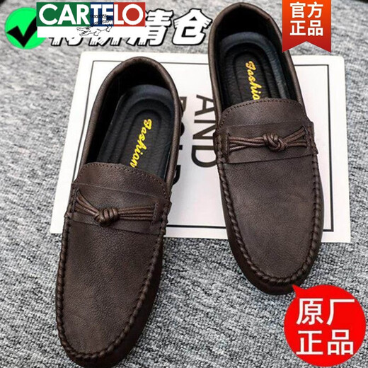 卡帝乐鳄鱼（CARTELO）2025新款男士真皮鞋一脚蹬休闲软底懒人豆豆鞋男防滑耐磨透气鞋子 黑色-【豆豆鞋】826 39 【尺码偏小建议大一码】