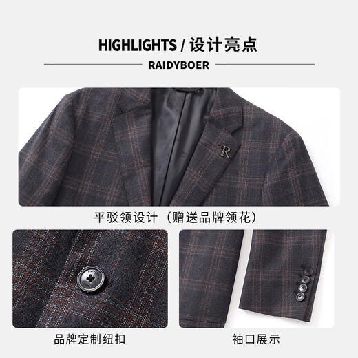 Raidy Boer/Redy Boer [100% wool] New business casual suit jacket for men 2013-98 Gray grid 175/50/L