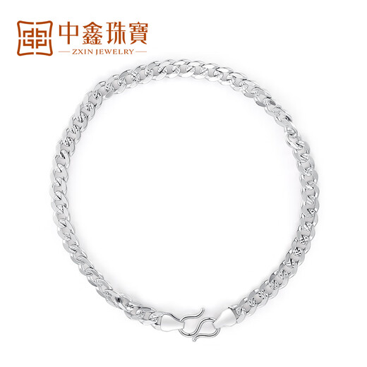Zhongxin Jewelry Platinum Cuban Bracelet Polishing Craftsmanship Cuban Flat Chain pt950 Platinum Bracelet for Men and Women 11.99g (18cm)