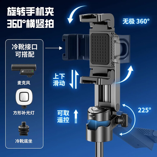 Guanqu Mini Handy Selfie Stick 2025 Neues Reise tragbares Selfie-Tool Drei-in-Eins-Boden-Stativ-Handheld-Stabilisator Handy MAW Helfer Bracket Bluetooth Fotografie Weiß [Ladung Fernbedienung Lanyard Hanging Buckle] Super Mini Selfie Stick