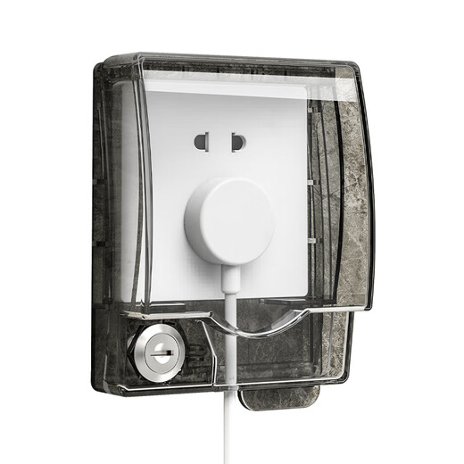 LSNUO socket waterproof cover socket protective cover children's anti-shock with lock fully surrounded and heightened socket waterproof box splash-proof box fully surrounded protection heightened with lock white and transparent