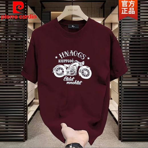 T-shirt à manches à manches courtes à manches courtes Pierre Cardin Brand Trendy Coton