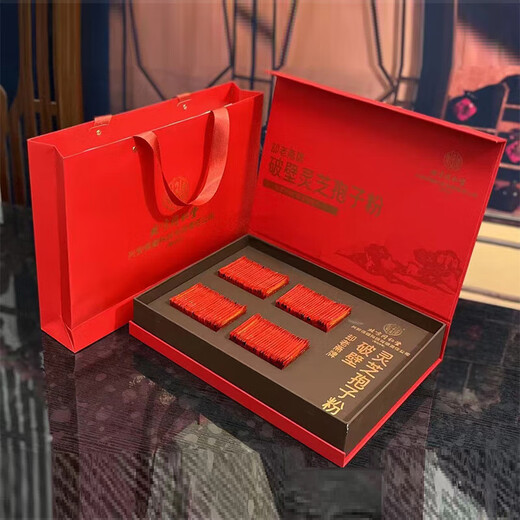 
Beijing Tongrentang Que Laozhai brand broken wall Ganoderma lucidum spore powder 200 bags/box of visiting the disease gifts and give gifts tonic after three boxes of gifts. Elder leaders are preferred