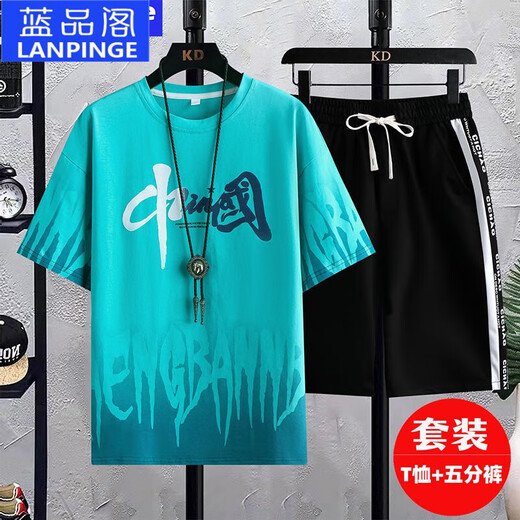Lanpinge-Sommer-Kurzärmer-T-Shirt-Anzug für Männer 12-19 Jahre alte Jungen und Teenager Modetrend Handsome Junior High School und Highschool-Schüler Outfit Black Anzug (T-Shirt + Fünf-Punkte-Hosen) 683 m (empfohlenes Gewicht 70-95 Jin [Jin gleich 0,5 kg]))