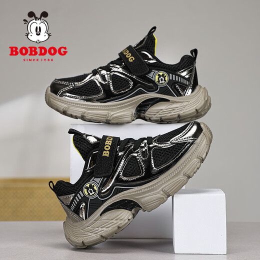 巴布豆（BOBDOG）童鞋男童运动鞋皮面防水2025春秋新款跑步鞋儿童鞋男童老爹鞋 黑黄 (双网 透气) 31 码 (内长19.5厘米)