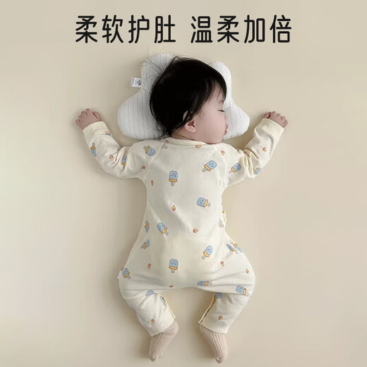 Aibaoshi bébé grenouillard pur coton printemps et automne vêtements de nouveau-nés bébé ha-wear moine de combinaison bouteille 2 pièces T141 taille 52