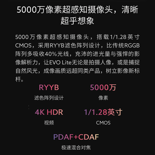 Daotong Intelligent vertikales Schießen Lite + Ultra-Long Battery Life Standby Professionelle Luftfotografie Fernbedienung Flugzeuge Faltung 4K Drohne Weiß
