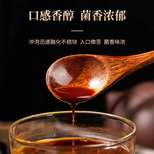 同仁堂北京同仁堂灵芝孢子粉60克节日礼物营养滋补品（2克×30袋）礼盒