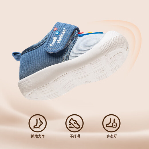 婧麒（JOYNCLEON）宝宝学步鞋春秋新款软底防滑轻便舒适一阶段婴儿鞋儿童叫叫鞋 粉色 18 码