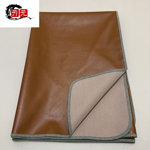 Qiyuan oilcloth sheets baby tarpaulin bed household soft leather sofa washable elderly diaper pad summer brown 100x140cm
