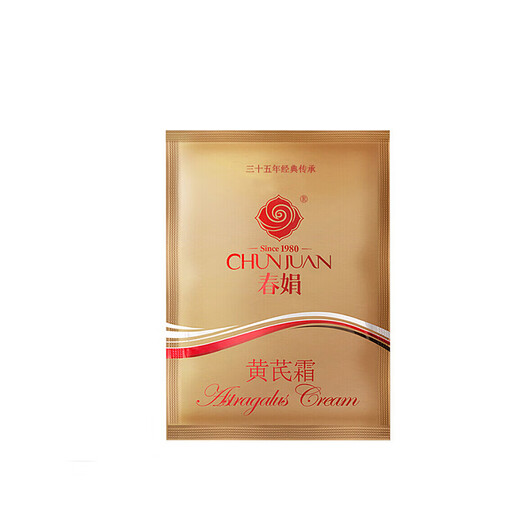 Chunjuan Astragalus Cream 30g (bag) (emulsion cream, moisturizing, suitable for dry skin, can be used as a facial mask, domestic classic)