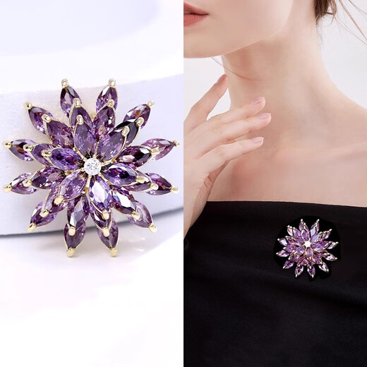 Idel's high-end fashion purple snow lotus brooch suit women's corsage anti-exposure pin luxury accessories birthday gift XZ0593 purple lotus brooch - petals can be rotated
