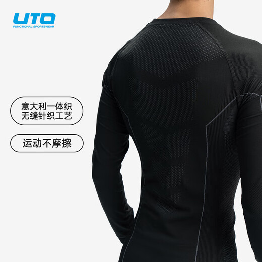 UTO compression quick-drying clothing for men and women ski clothing mountaineering outdoor sports thermal underwear set black gray (men) L