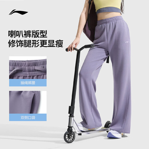Lizenzmikroflockenhosen für Frauen 2025 Sommer neue Fitness-Serie Mode hautfreundliche und komfortable Sporthosen AKLv718 Crow Grey Purple-2 XL