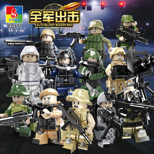 Woma building blocks Woma compatible building blocks police 12 models Army figures 6-12 years old children's educational assembly toys C0 75028 Ultraman figures [12 models in the whole box] flash model