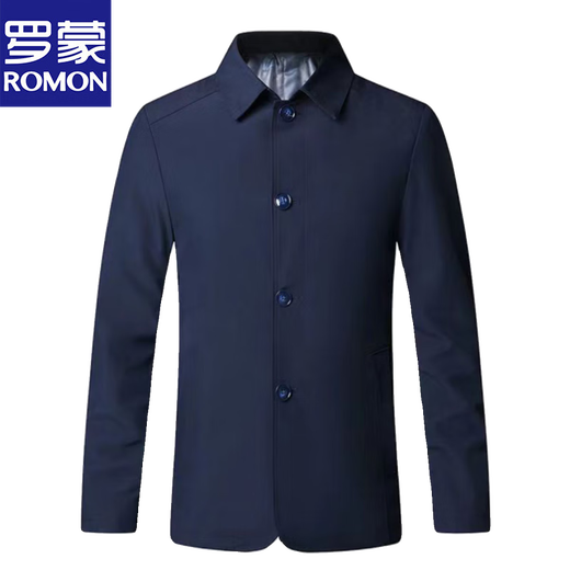 Romon 2025 Lapel New Jacket Men's Spring and Autumn Thin Business and Casual Middle-aged Daddy Clothing Men's Solid Color Jacket 1048 Light Gray XL