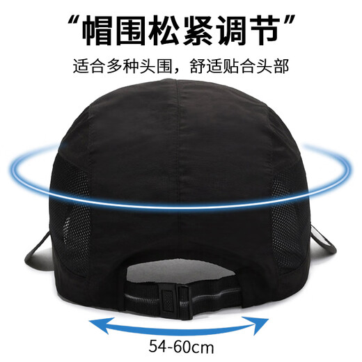 Woodpecker Sun Hat Men's Summer Sun Hat Outdoor Quick-Drying Mesh Breathable Big Hat Fishing Hat Peaked Hat Sun Hat Women Black