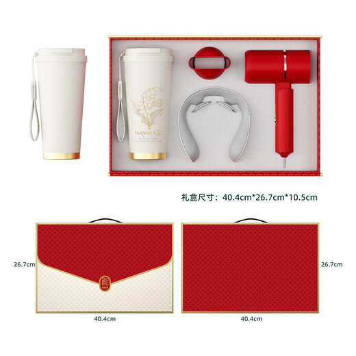 Aishal August August Armee Tag Geschenkanpassung Veteran Ansouvenirs High-End Thermos Cup Geschenkbox Souvenirs Business Gift Company Jubiläum Souvenirs Anpassung Lebuo Thermos Cup Massagebank Massagebank