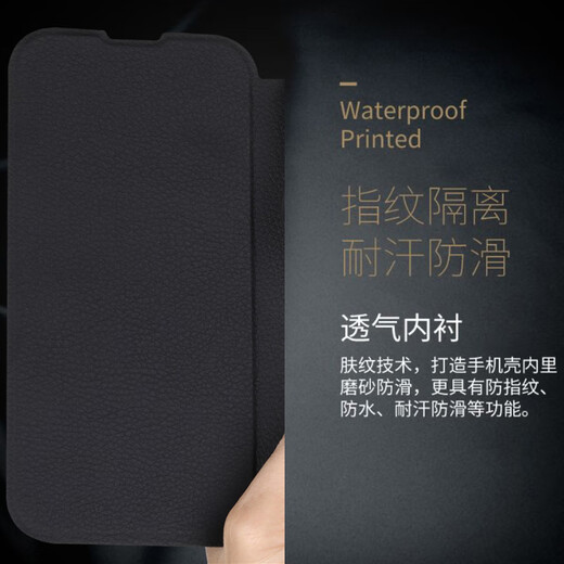 Haoya Redmi K60 mobile phone case flip Redmi lens full cover K60e front magnetic buckle K60Pro soft silicone cover anti-fall protection simulated cowhide Redmi K60/K60Pro black and gray retro leather pattern