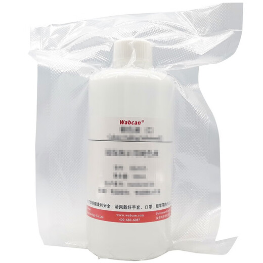 WABCAN PH standard reagent buffer PH7.00 500ML/bottle (unit bottle)