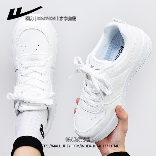 
Huili official women's shoes for women in autumn 2025 new versatile student shoes for women casual white shoes for women white 39